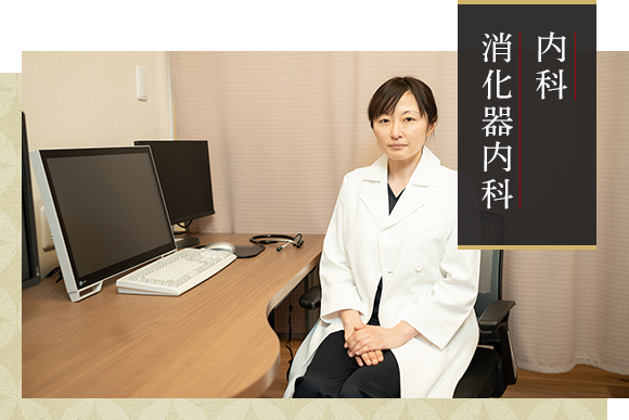 副院長 小川 千恵子