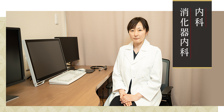 副院長 小川 千恵子